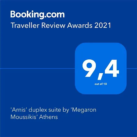 'arnis' Duplex By 'megaron Moussikis' Athens