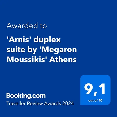 Apartment 'arnis' Duplex By 'megaron Moussikis'