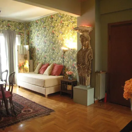 'arnis' Duplex By 'megaron Moussikis' *